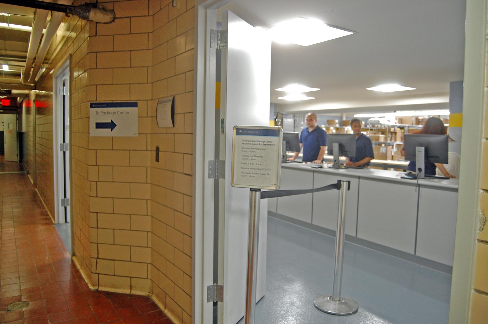 The Student Mail Center | Columbia Mail