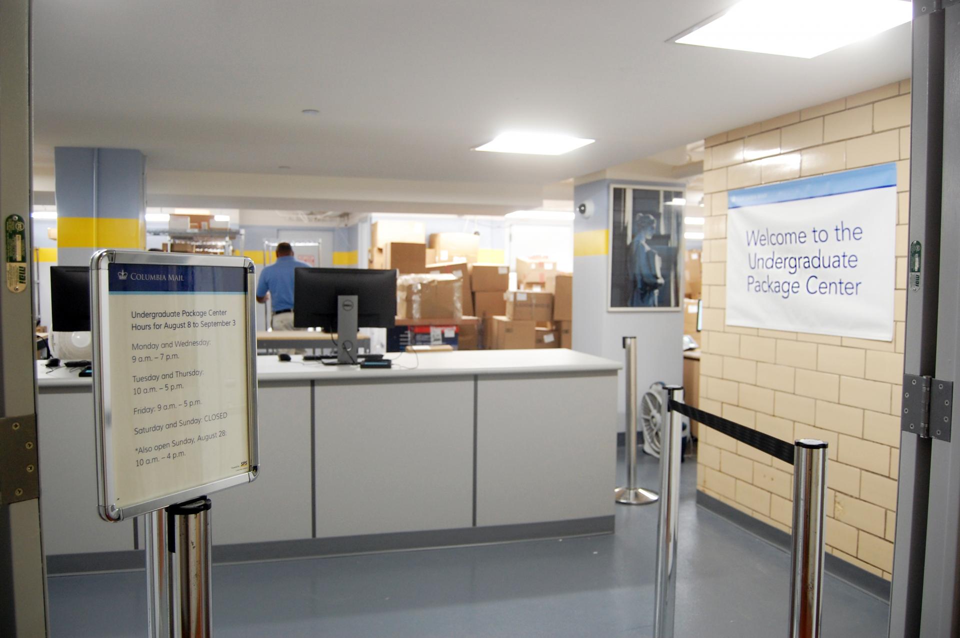 Columbia University Undergraduate Package Center